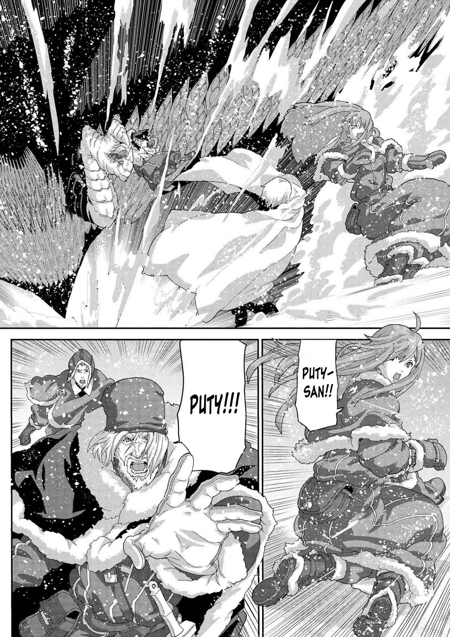 Manuke na FPS Player ga Isekai e Ochita Baai Chapter 8.3 - Page 9