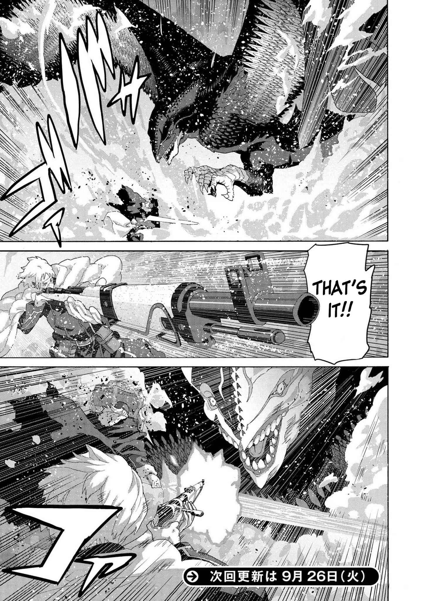 Manuke na FPS Player ga Isekai e Ochita Baai Chapter 9.1 - Page 12