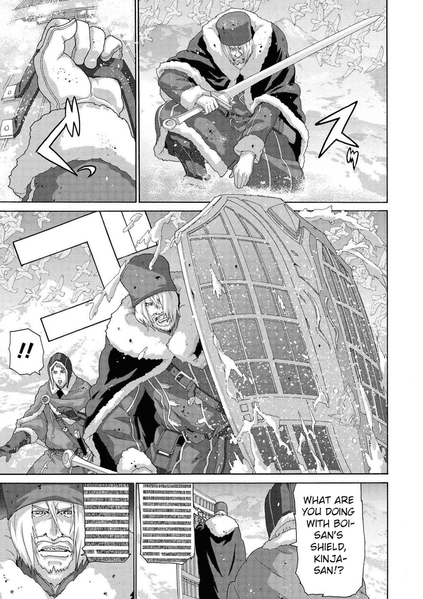 Manuke na FPS Player ga Isekai e Ochita Baai Chapter 9.1 - Page 3