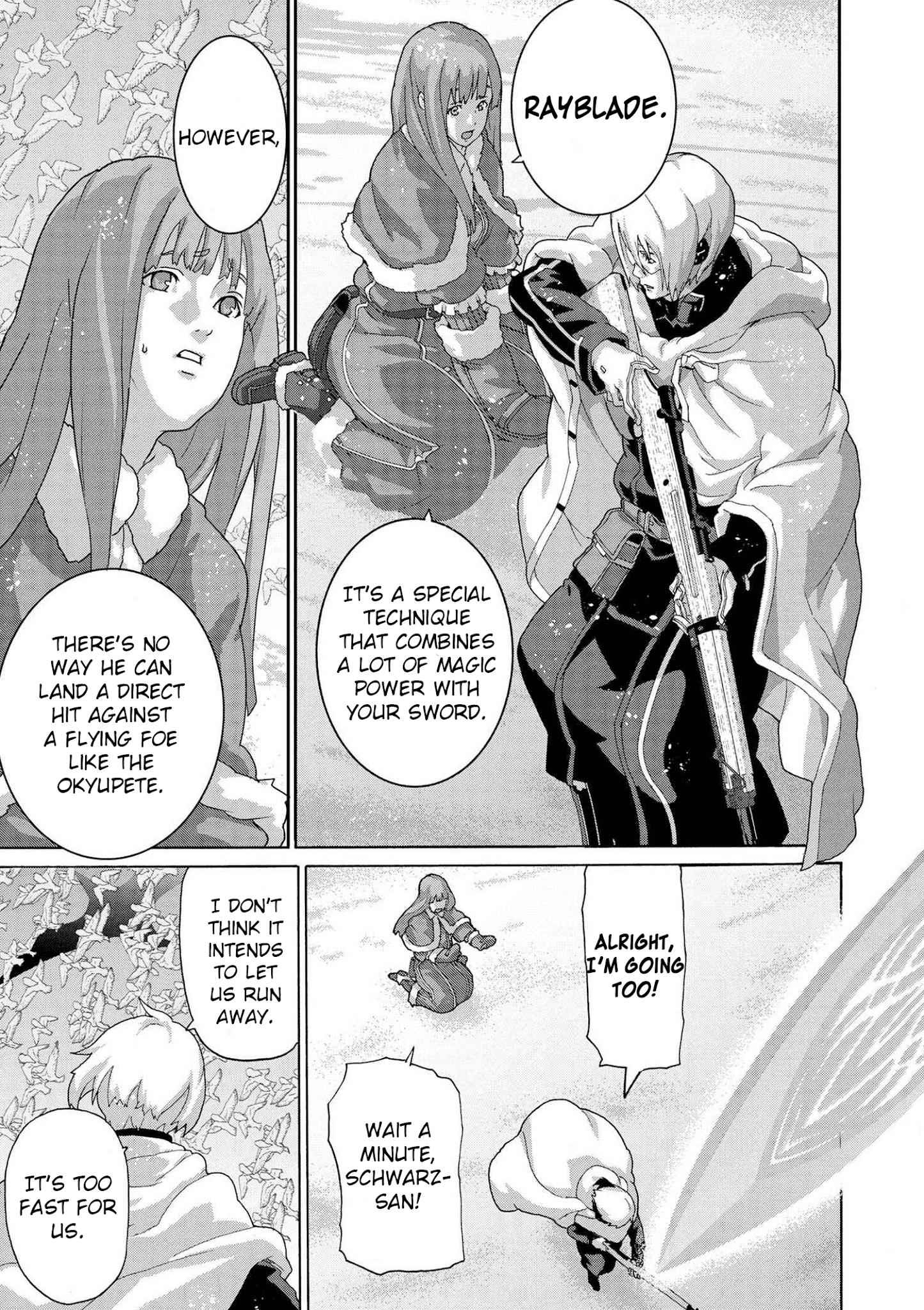 Manuke na FPS Player ga Isekai e Ochita Baai Chapter 9.1 - Page 5