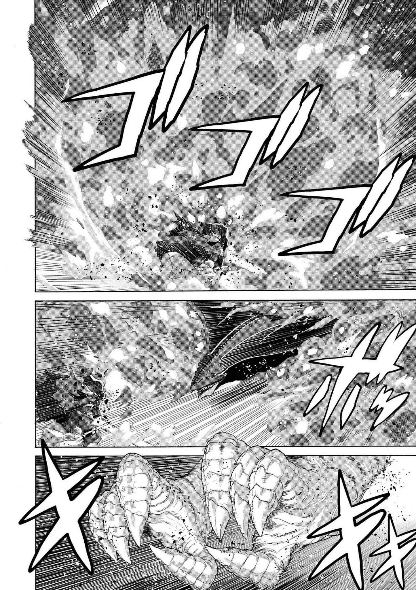 Manuke na FPS Player ga Isekai e Ochita Baai Chapter 9.1 - Page 10