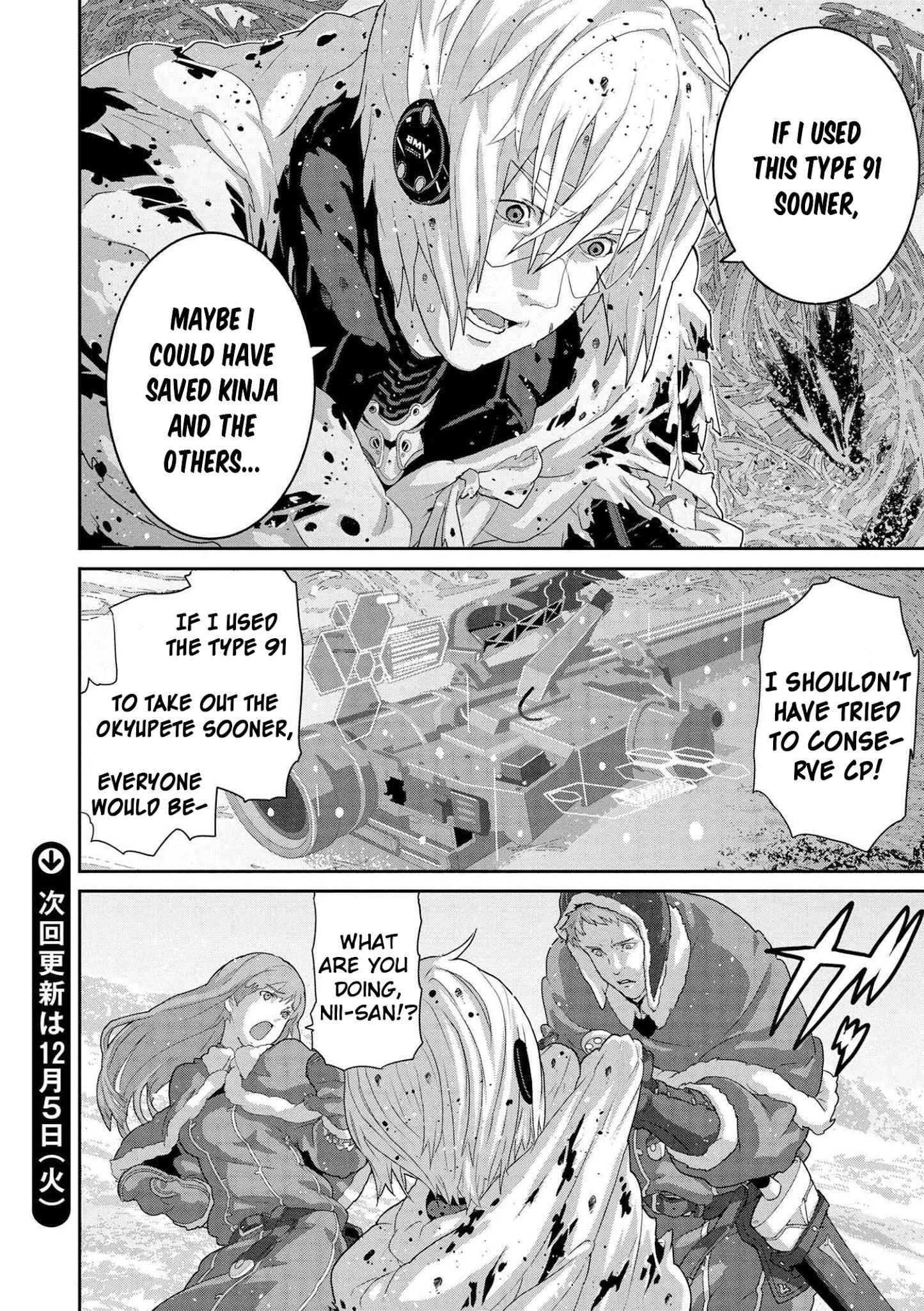 Manuke na FPS Player ga Isekai e Ochita Baai Chapter 9.3 - Page 13