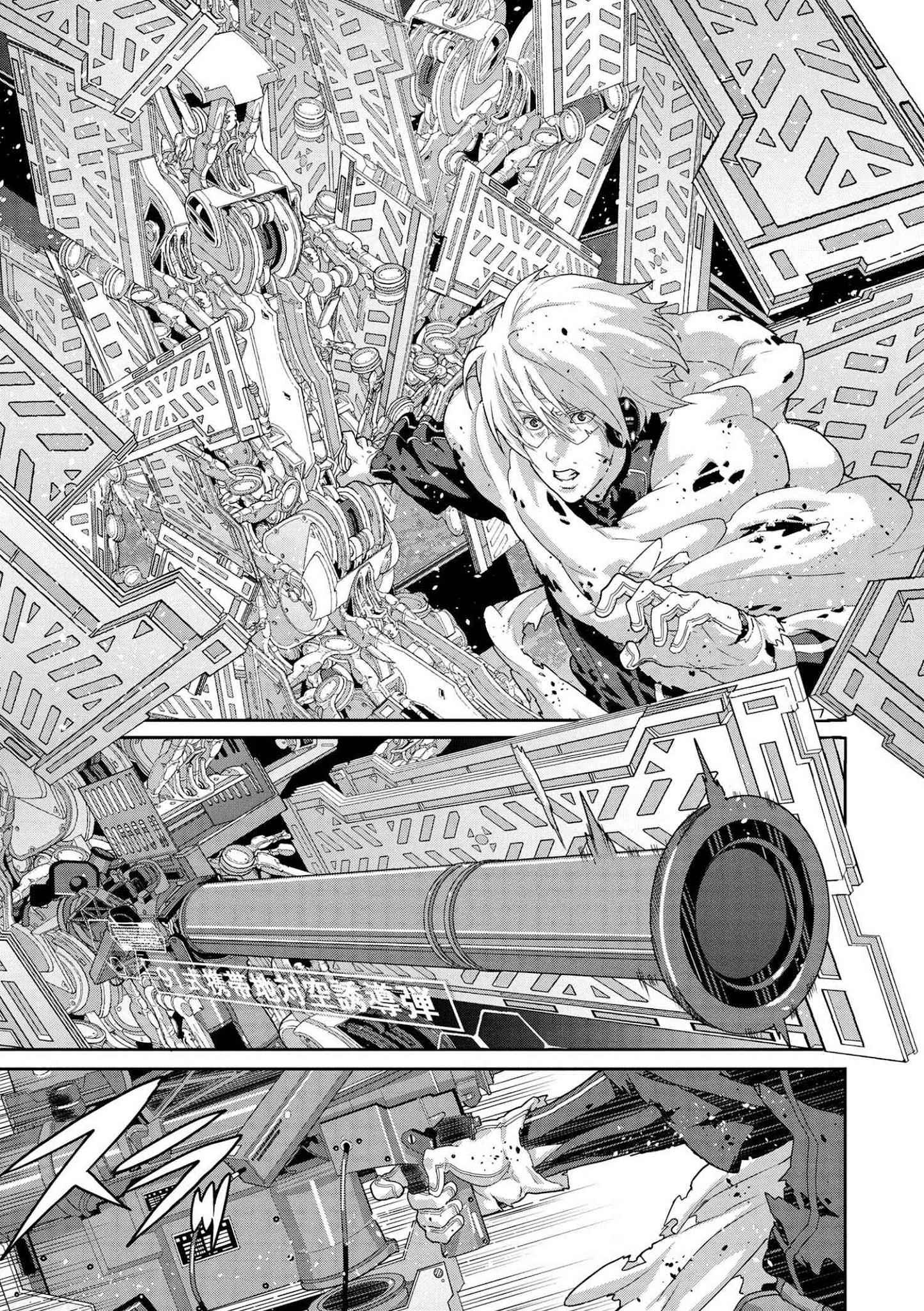 Manuke na FPS Player ga Isekai e Ochita Baai Chapter 9.3 - Page 6