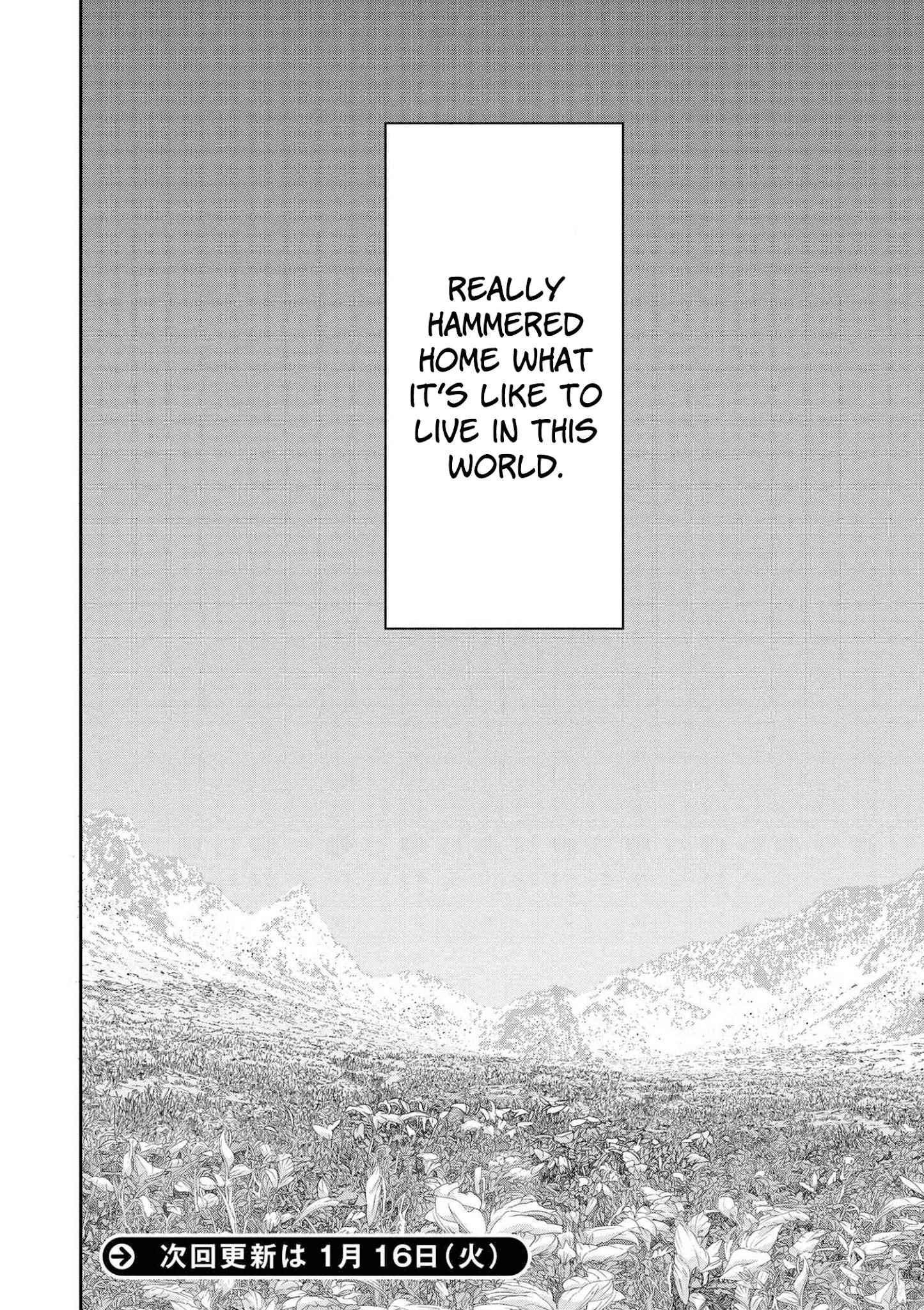 Manuke na FPS Player ga Isekai e Ochita Baai Chapter 9.4 - Page 12