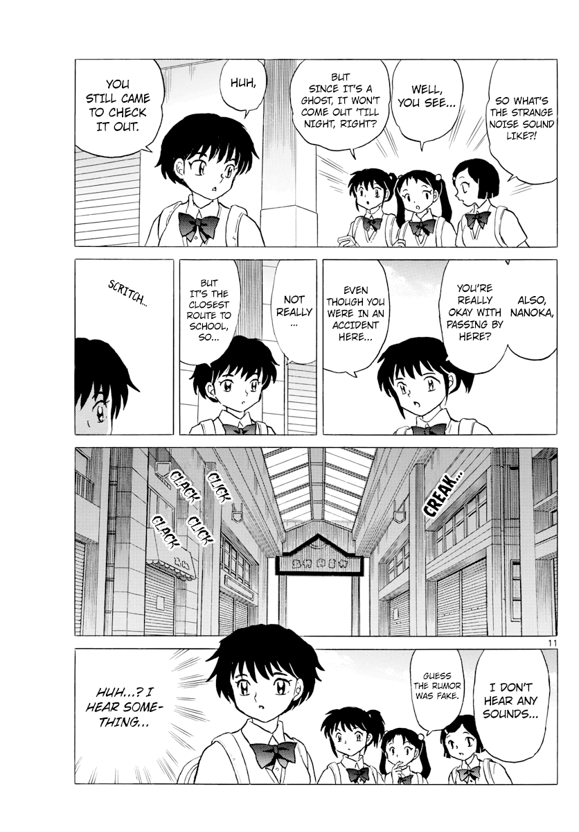 Mao Chapter 1 - Page 11