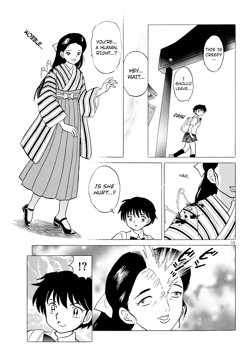 Mao Chapter 1 - Page 14