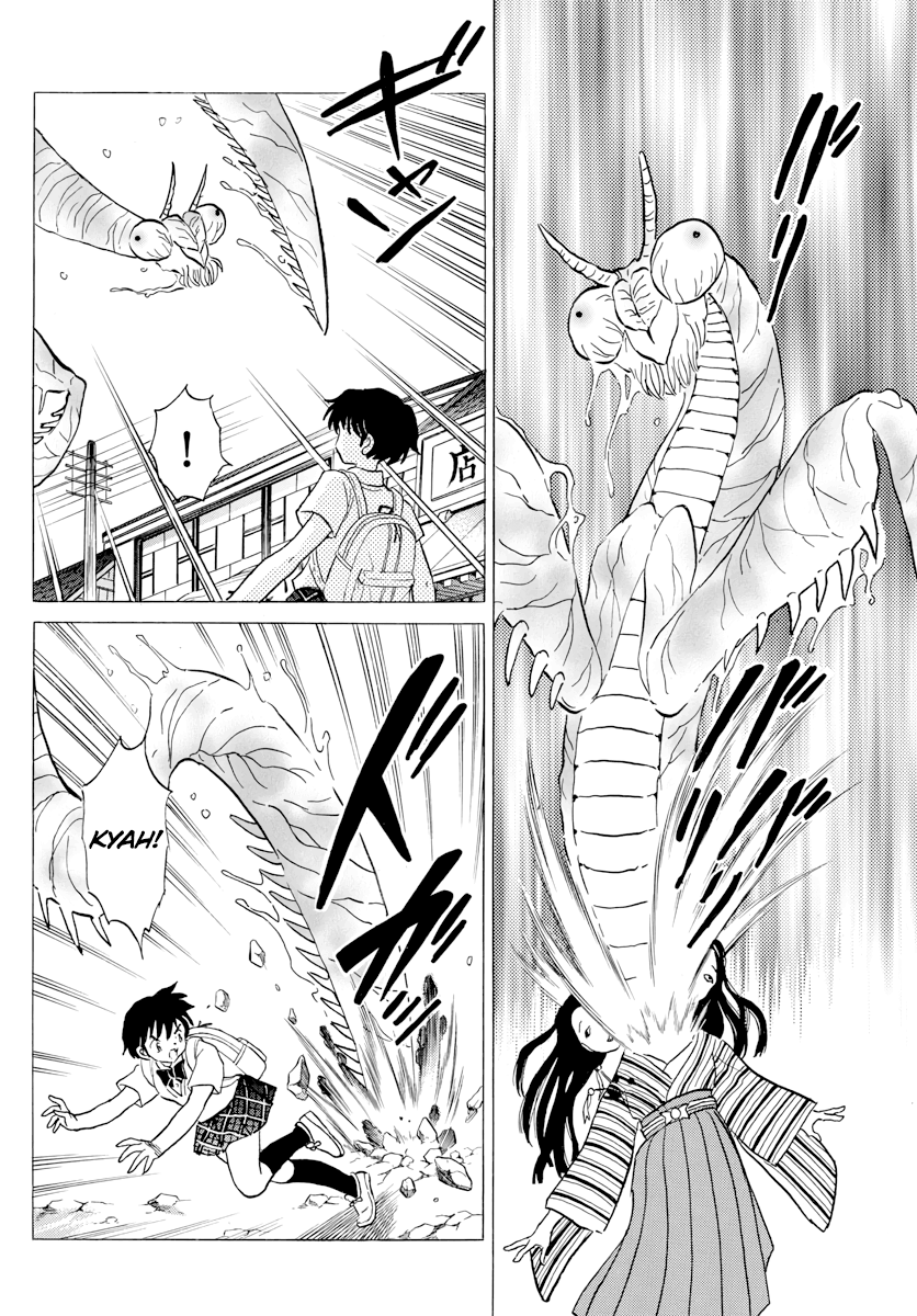 Mao Chapter 1 - Page 15