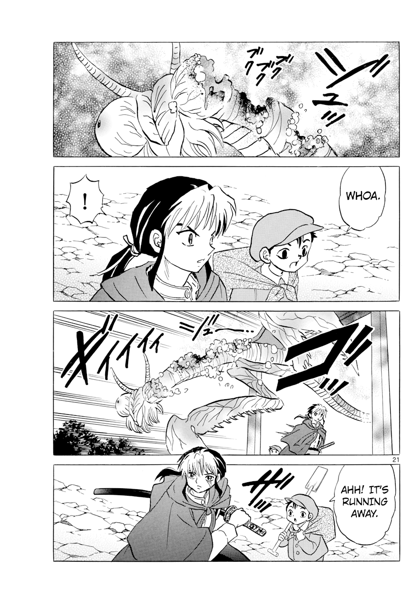 Mao Chapter 1 - Page 20