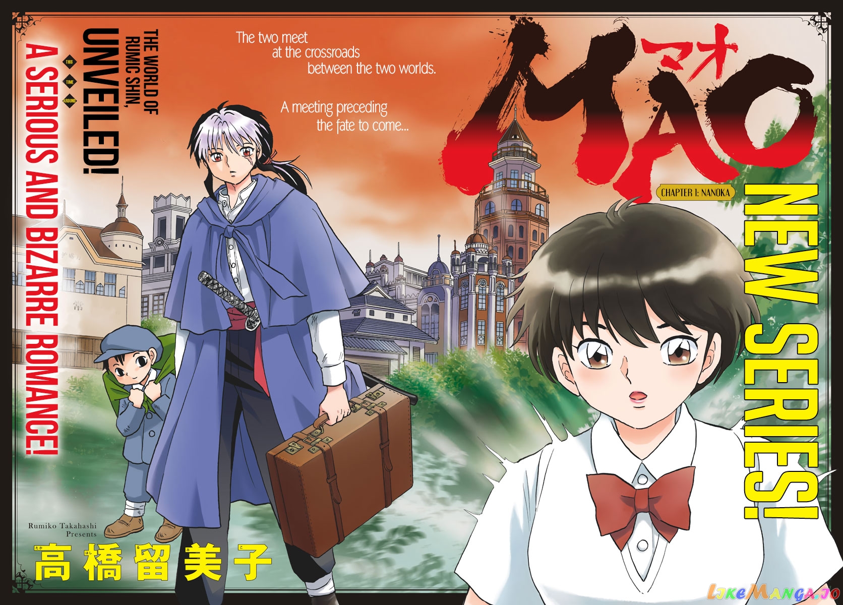 Mao Chapter 1 - Page 3