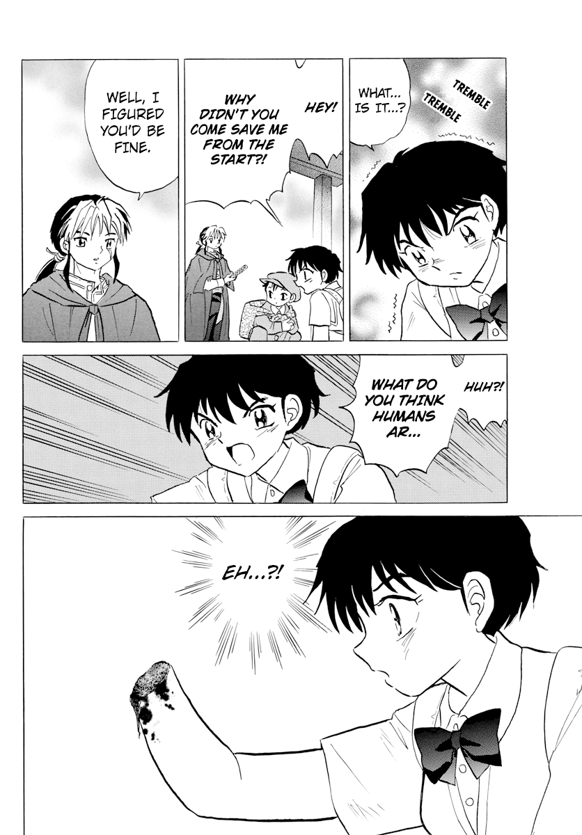 Mao Chapter 1 - Page 23