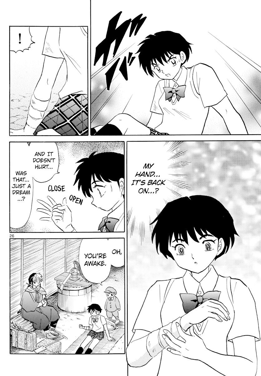 Mao Chapter 1 - Page 25