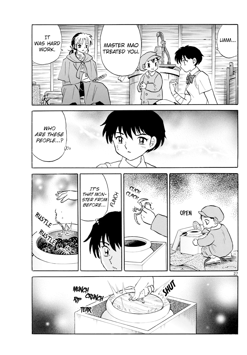 Mao Chapter 1 - Page 26