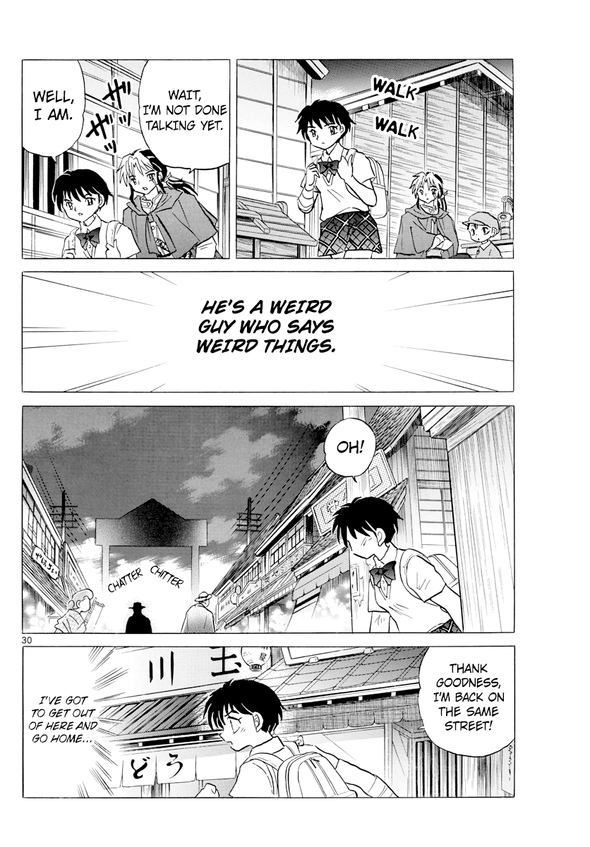 Mao Chapter 1 - Page 29