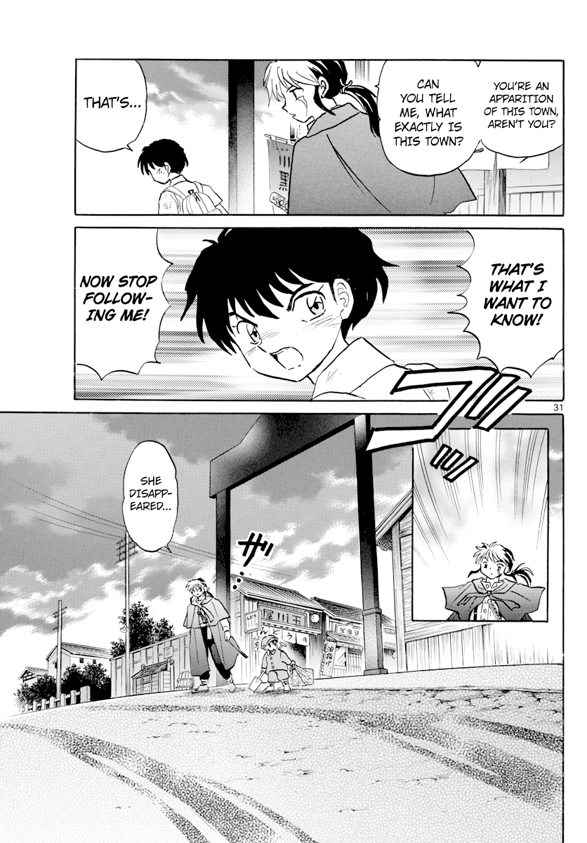 Mao Chapter 1 - Page 30