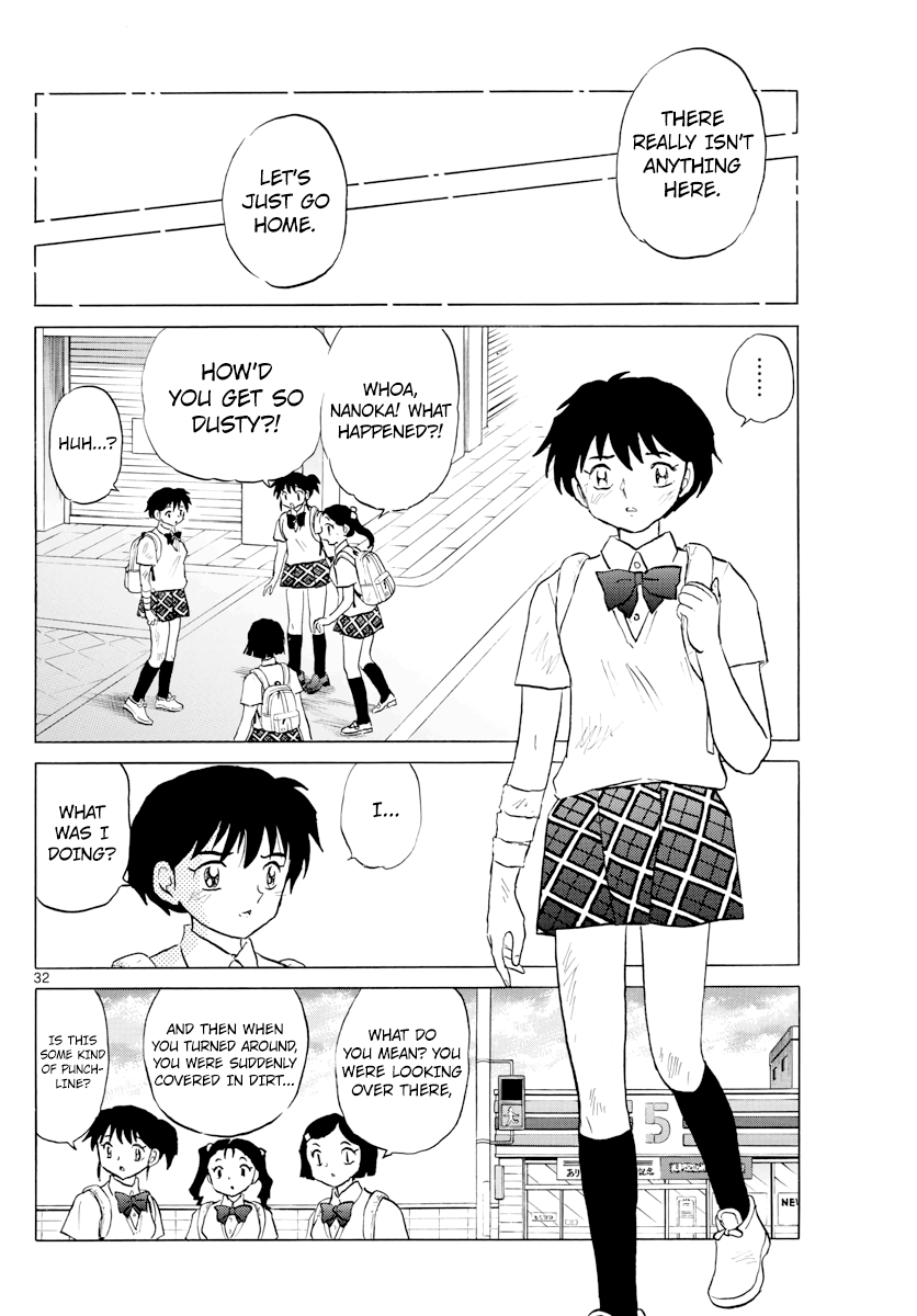 Mao Chapter 1 - Page 31