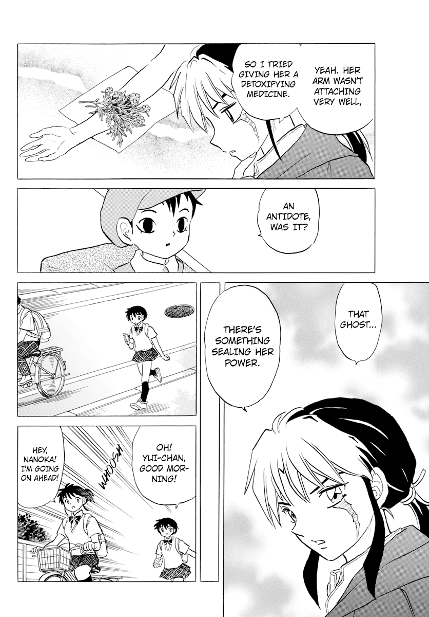 Mao Chapter 1 - Page 35