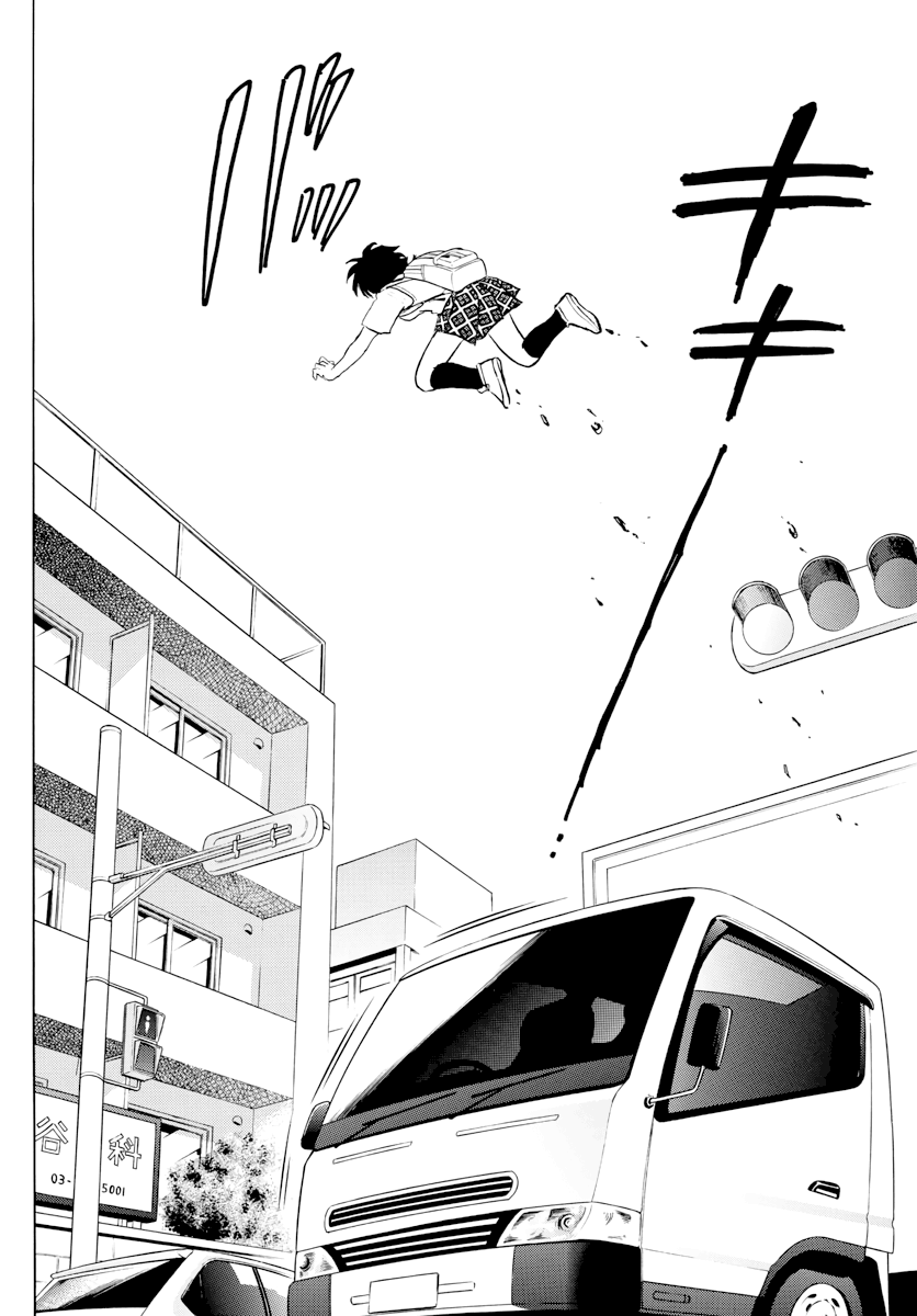 Mao Chapter 1 - Page 37