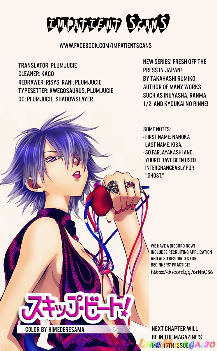 Mao Chapter 1 - Page 40