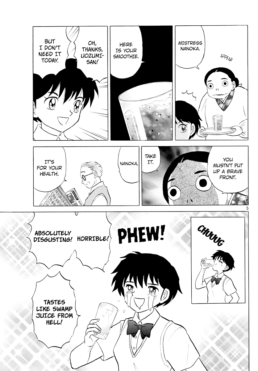 Mao Chapter 1 - Page 5