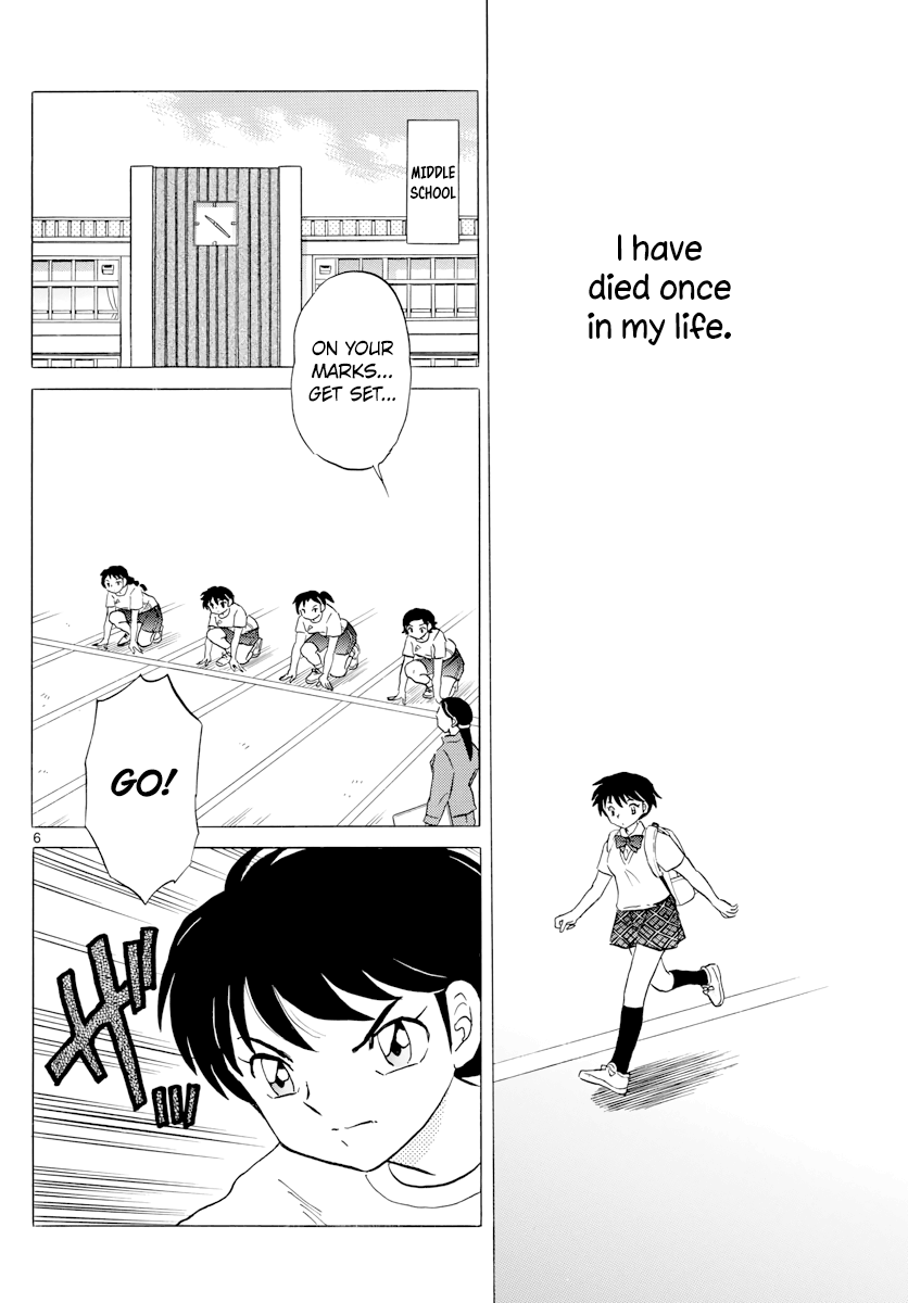 Mao Chapter 1 - Page 6