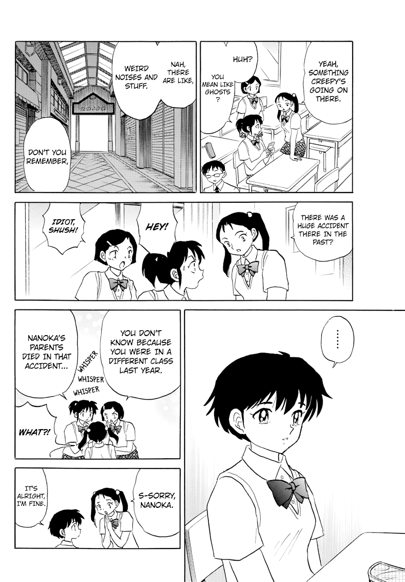 Mao Chapter 1 - Page 8