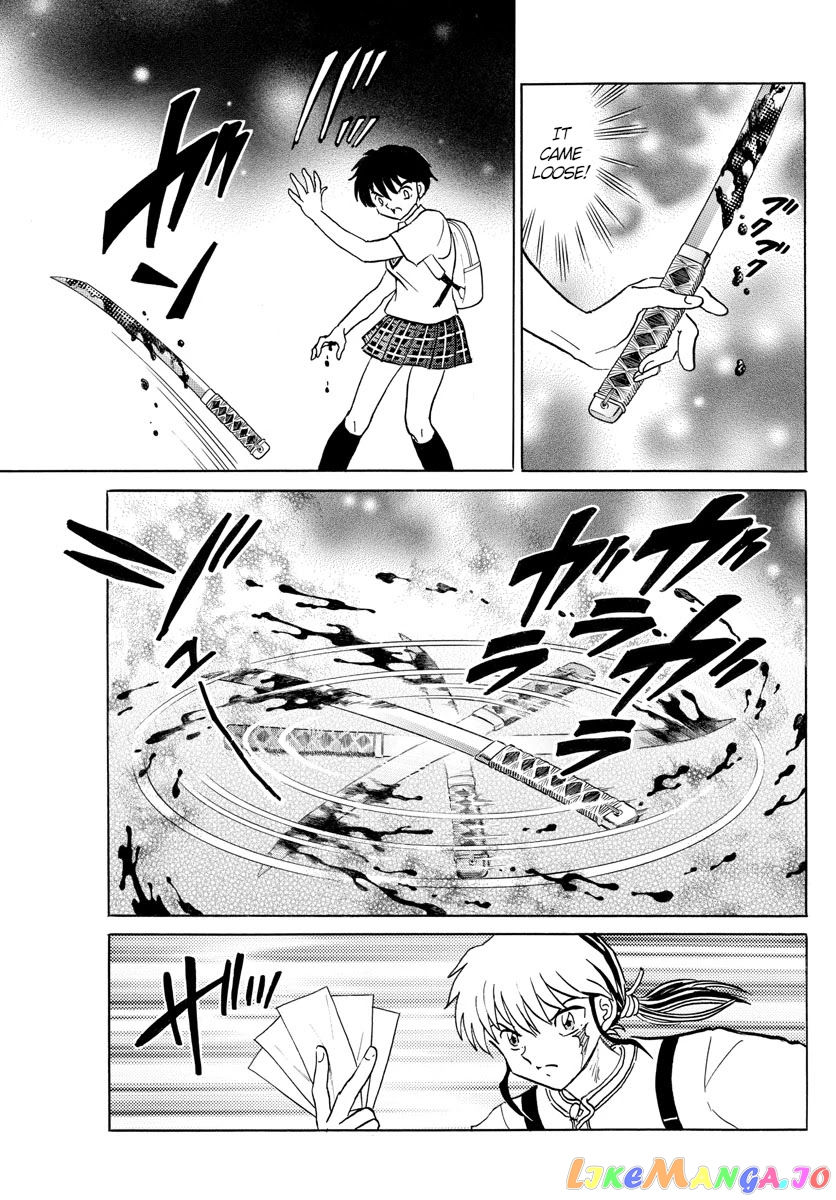 Mao Chapter 100 - Page 13