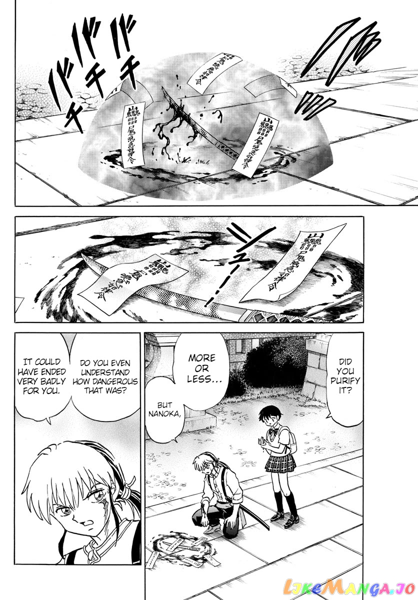 Mao Chapter 100 - Page 14