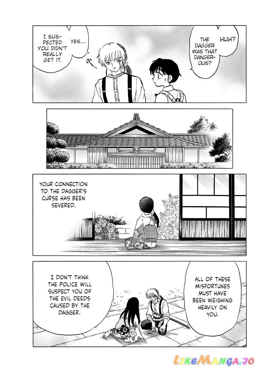 Mao Chapter 100 - Page 15