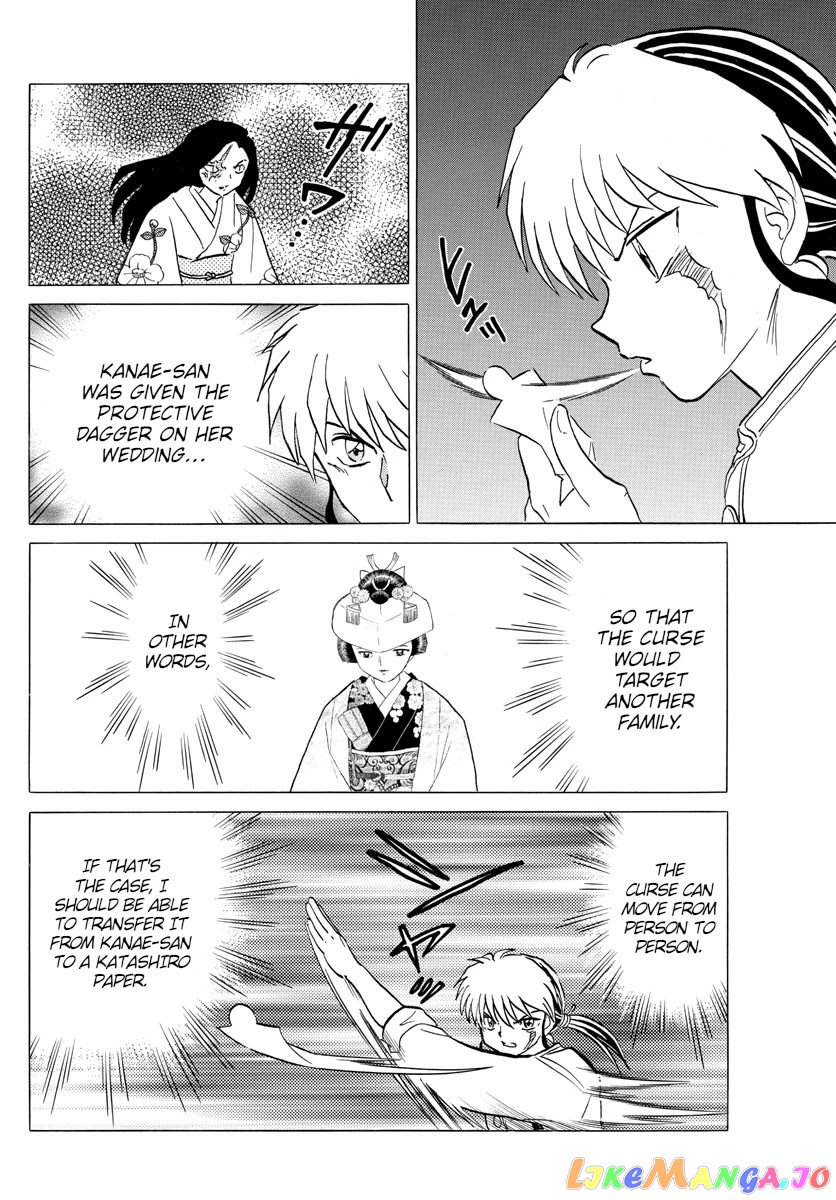 Mao Chapter 100 - Page 4