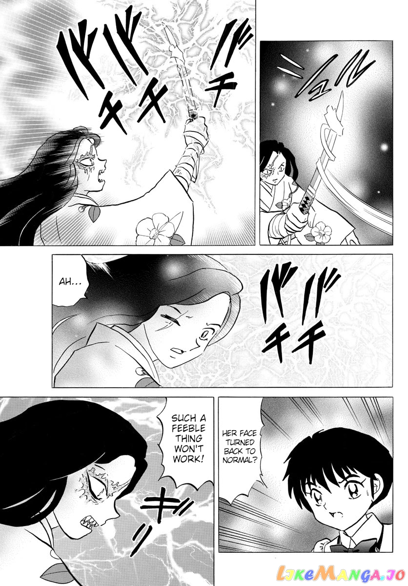 Mao Chapter 100 - Page 5