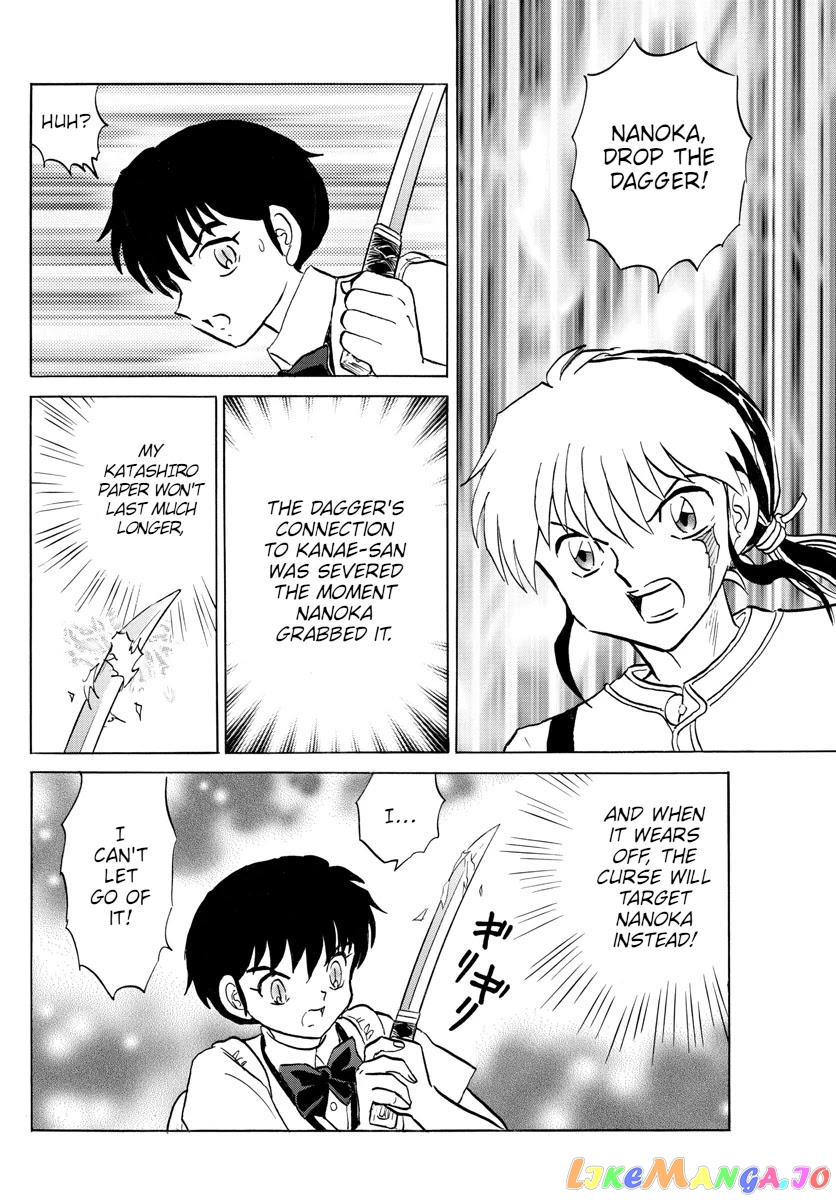 Mao Chapter 100 - Page 8