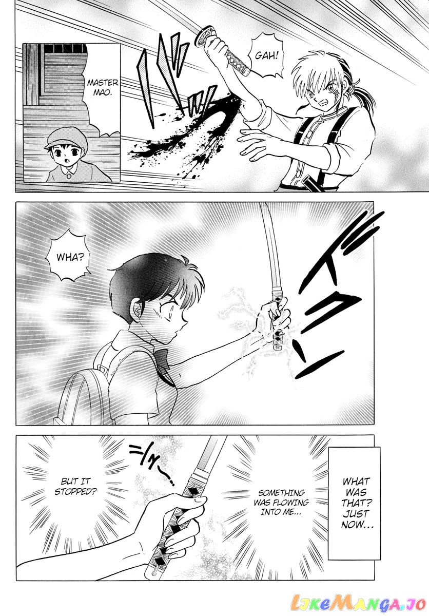 Mao Chapter 100 - Page 10