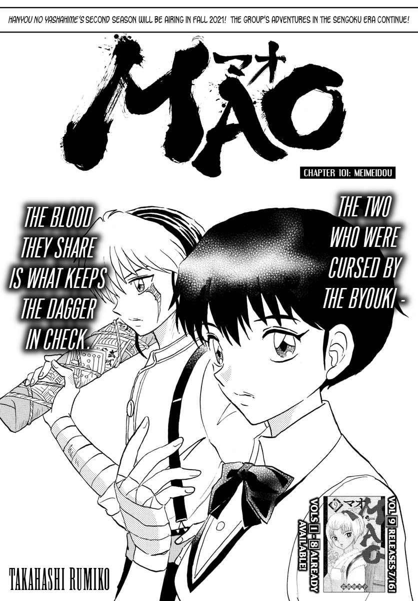 Mao Chapter 101 - Page 1