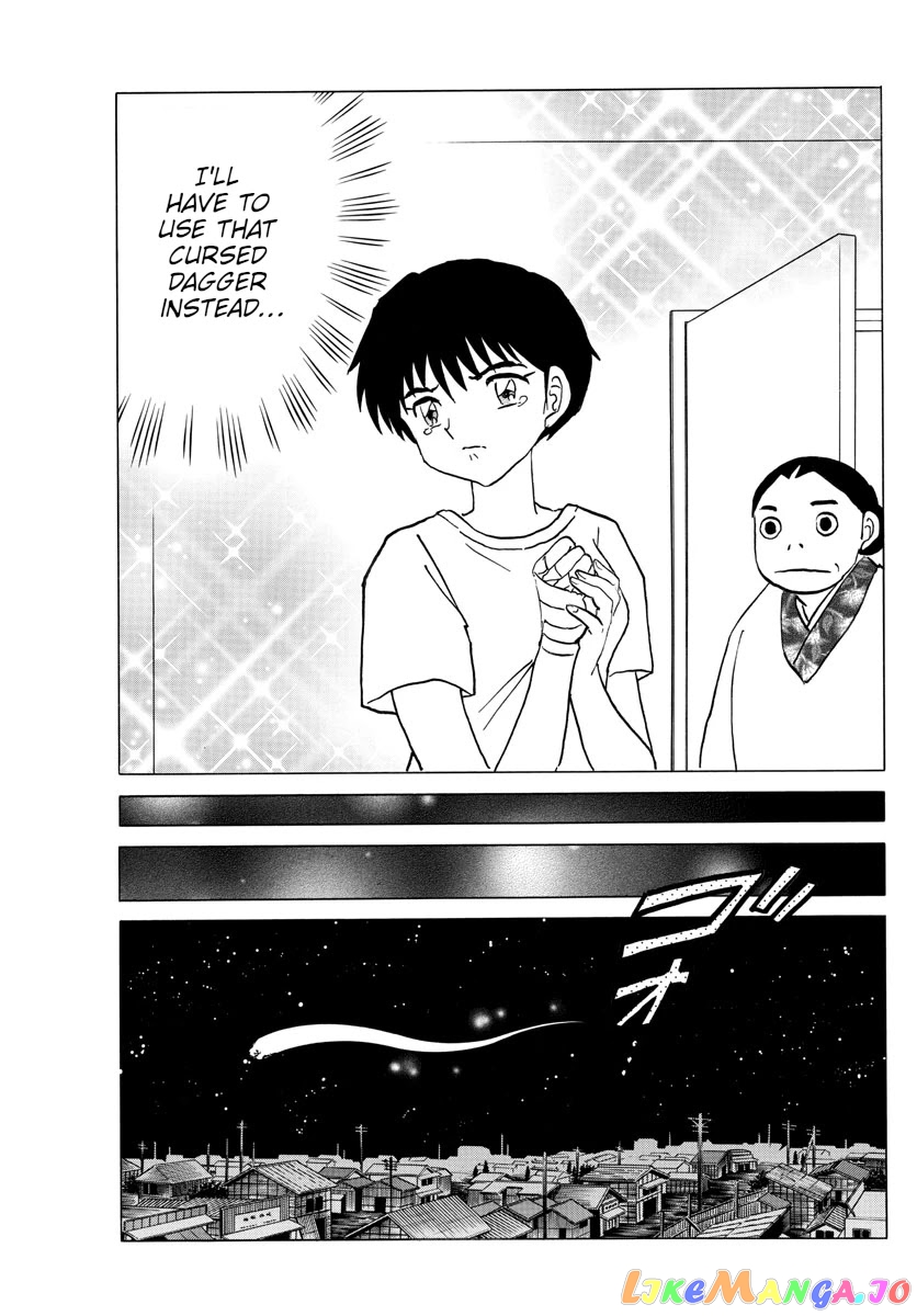 Mao Chapter 101 - Page 11