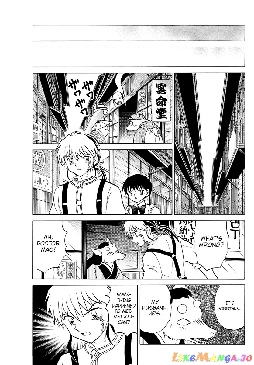 Mao Chapter 101 - Page 13