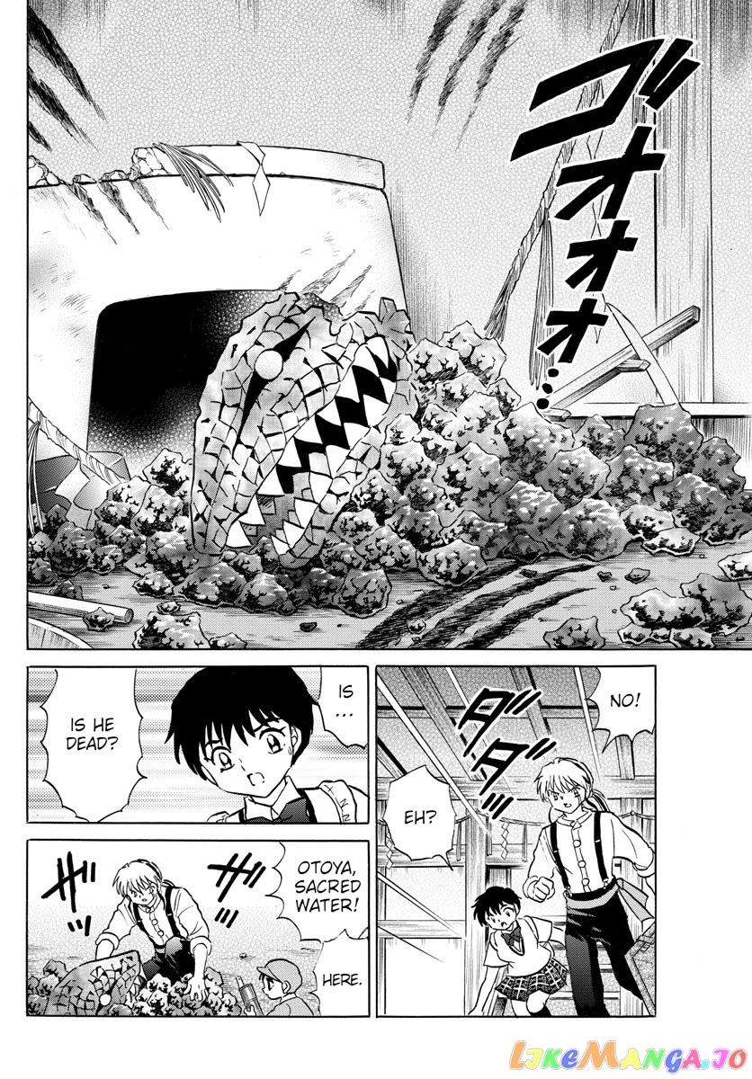 Mao Chapter 101 - Page 14