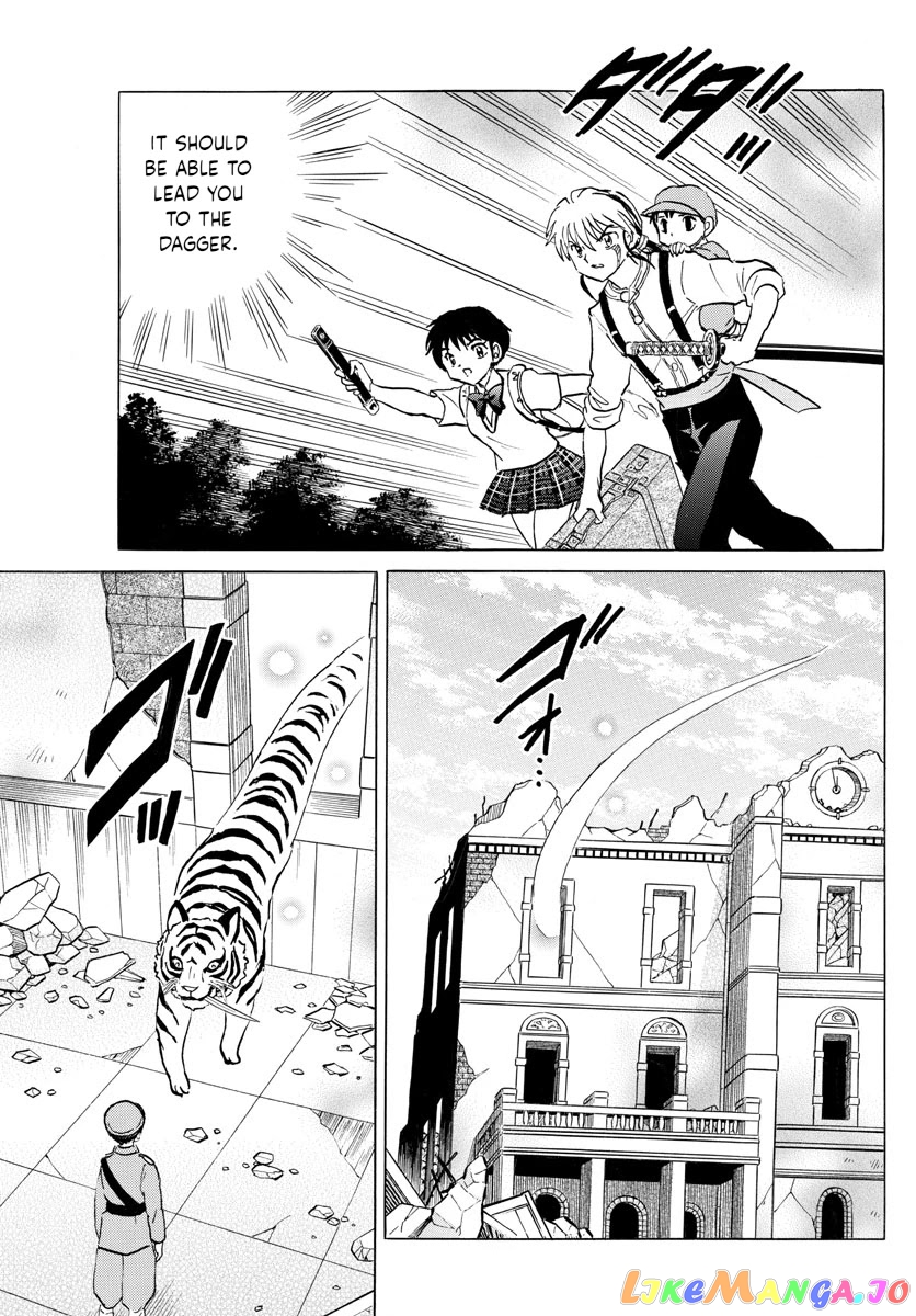 Mao Chapter 101 - Page 17