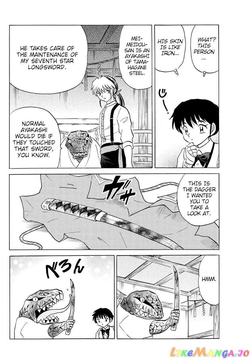 Mao Chapter 101 - Page 4