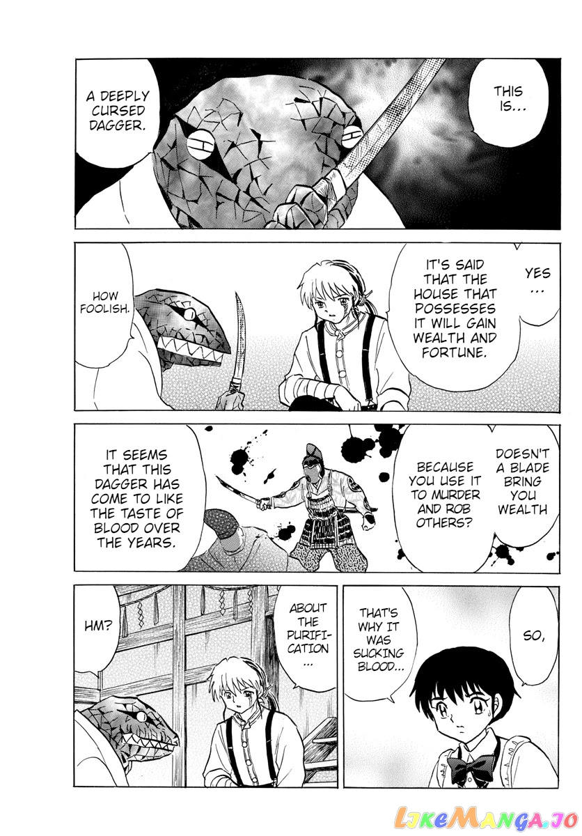 Mao Chapter 101 - Page 5