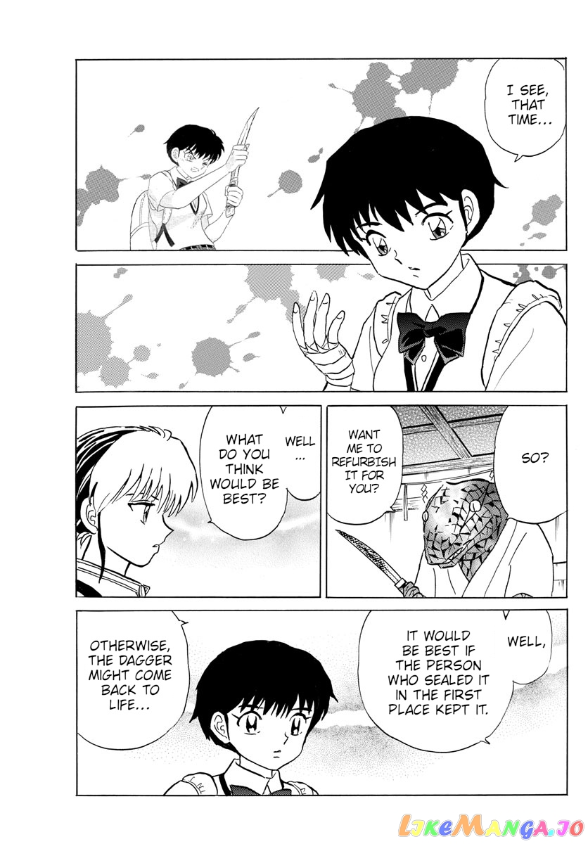 Mao Chapter 101 - Page 7