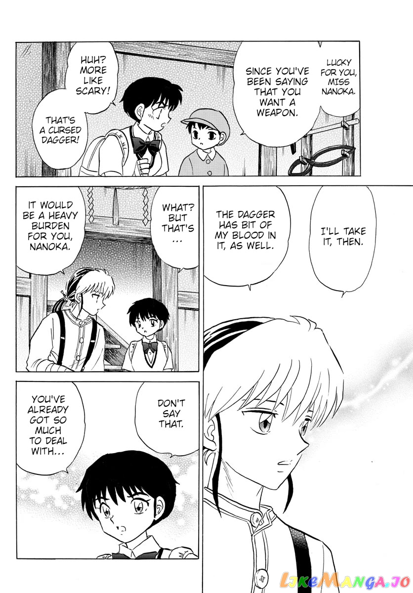 Mao Chapter 101 - Page 8