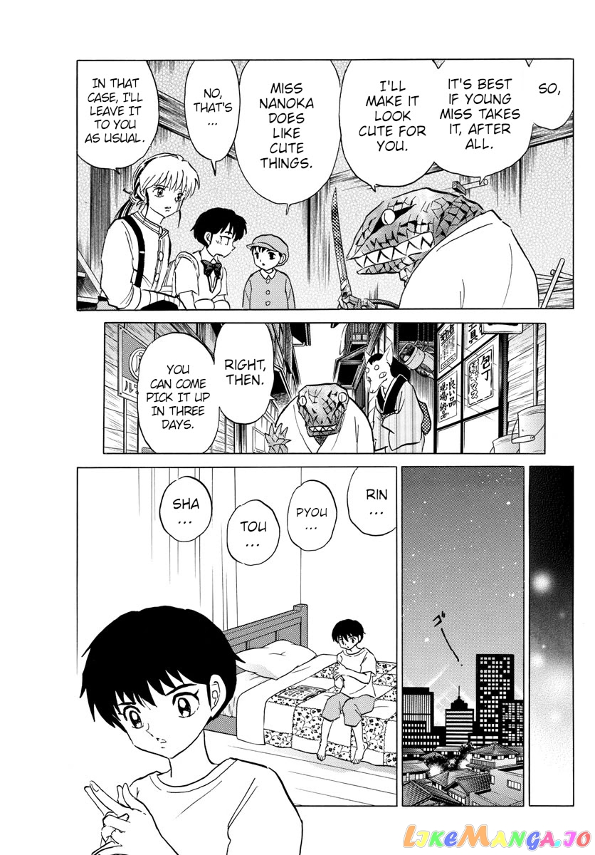 Mao Chapter 101 - Page 9