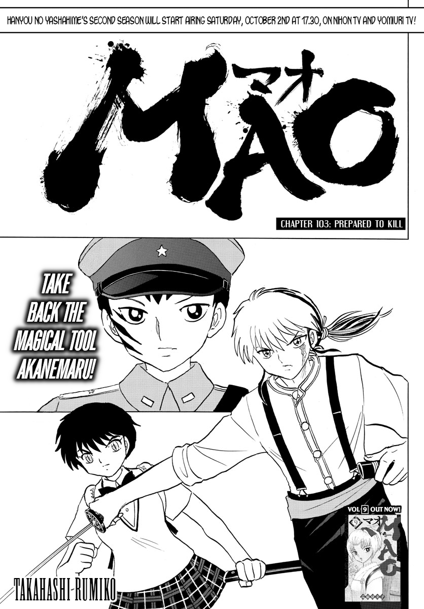 Mao Chapter 103 - Page 1