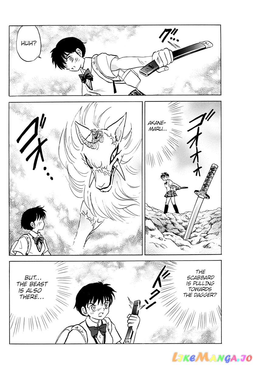 Mao Chapter 103 - Page 14