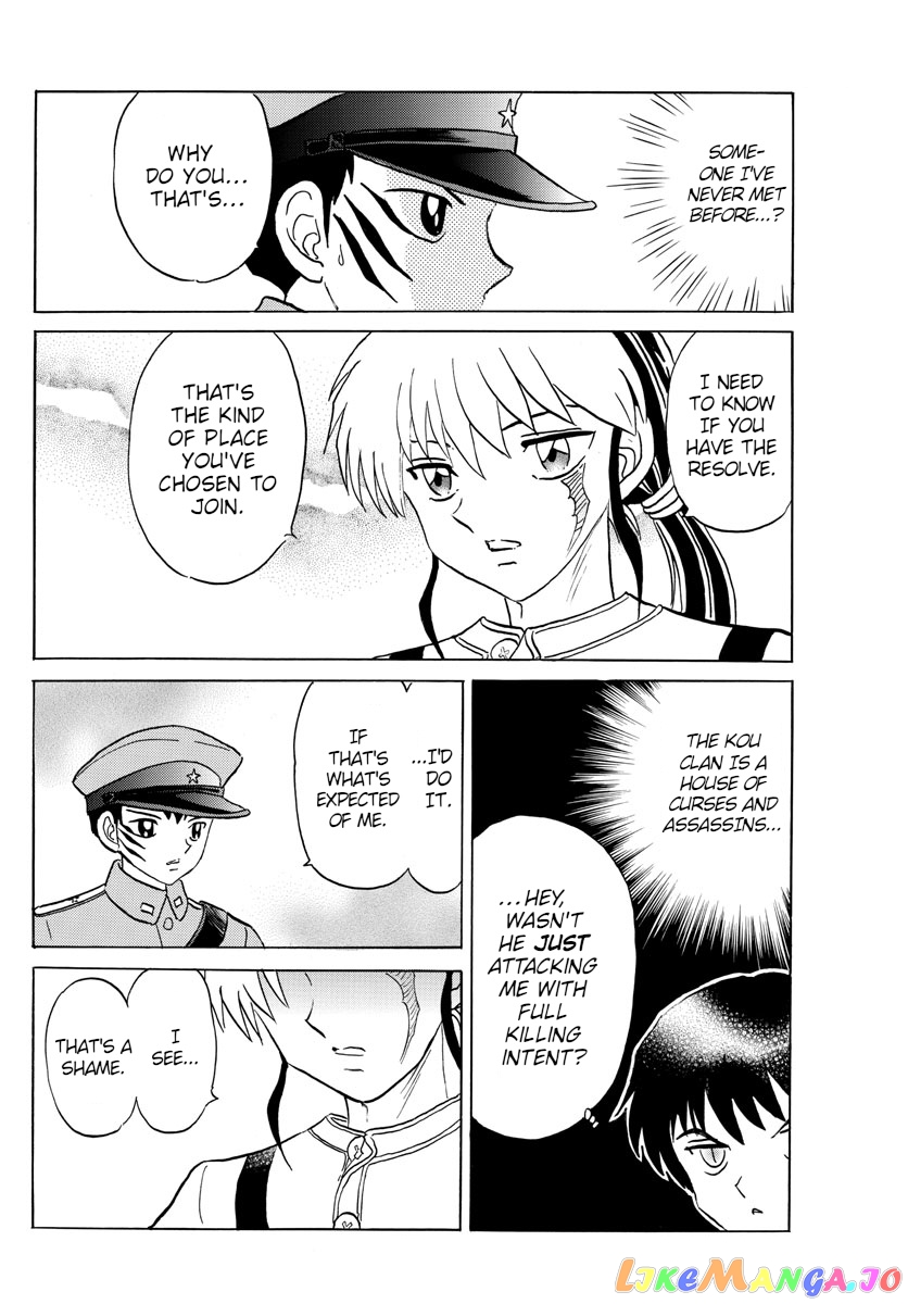 Mao Chapter 103 - Page 4