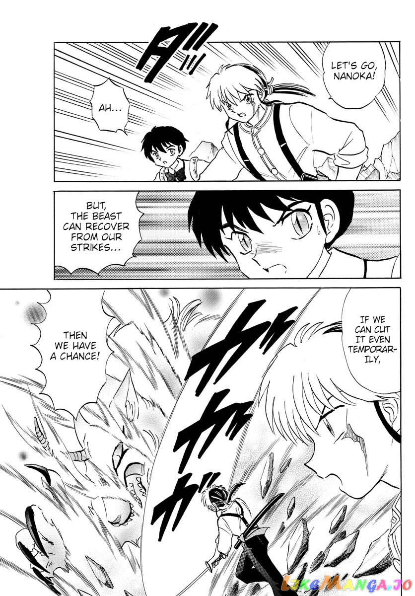 Mao Chapter 103 - Page 5