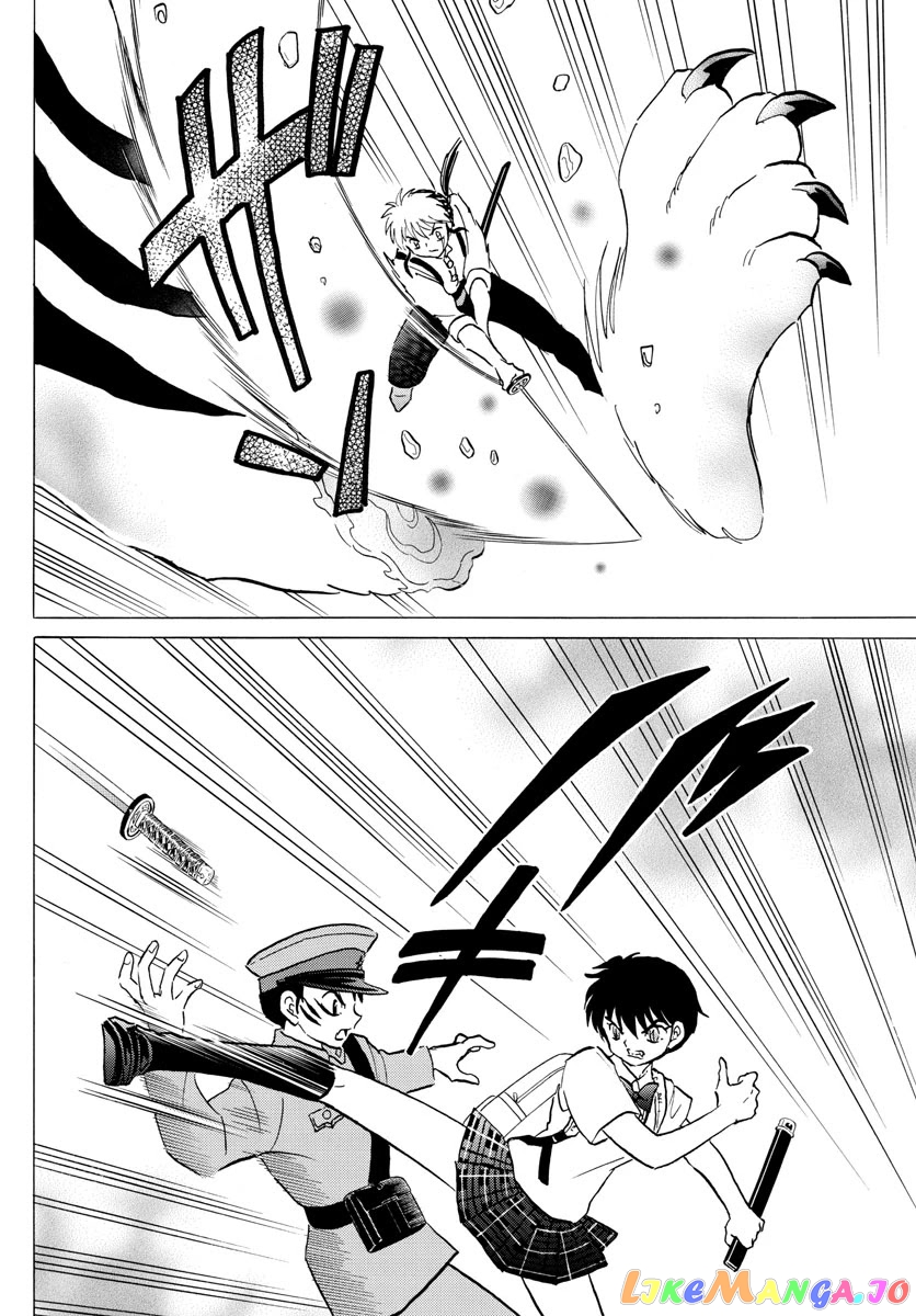 Mao Chapter 103 - Page 8