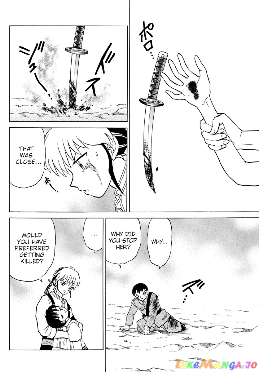 Mao Chapter 104 - Page 12