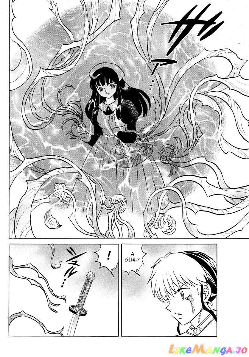 Mao Chapter 104 - Page 14