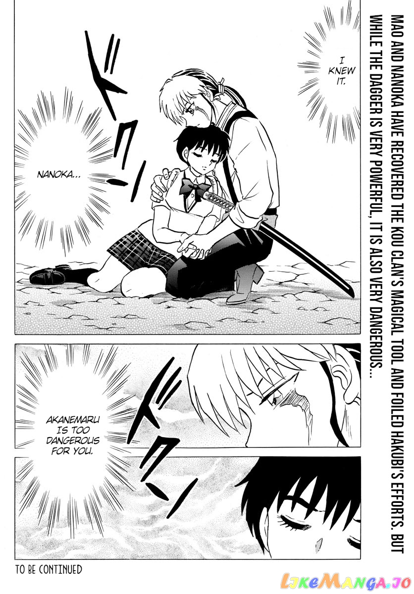 Mao Chapter 104 - Page 18